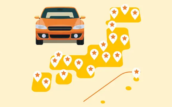 日本全国ご自宅までお届け!